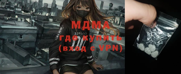 2c-b Ростов