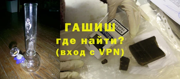 2c-b Ростов
