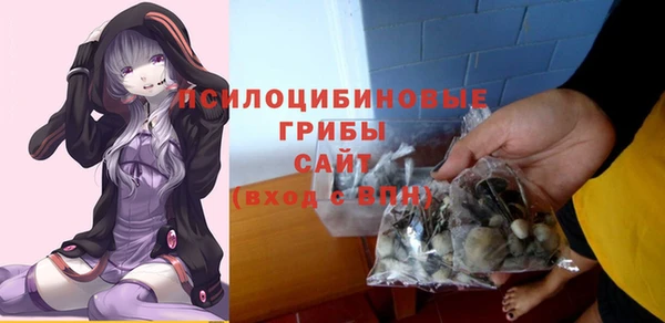 MDMA Premium VHQ Россошь