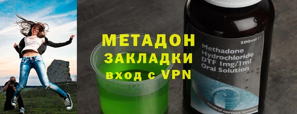 MDMA Premium VHQ Россошь