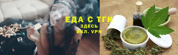 MDMA Premium VHQ Россошь
