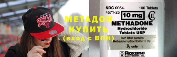 крисы Абаза