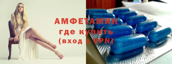 твердый Абинск