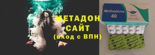 твердый Рославль