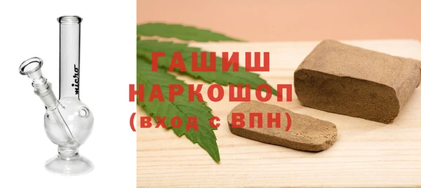 крисы Абаза