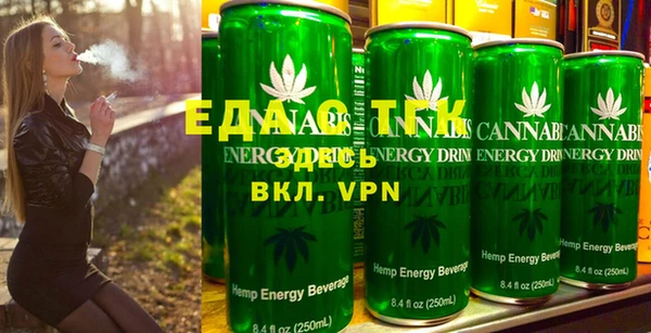 2c-b Ростов