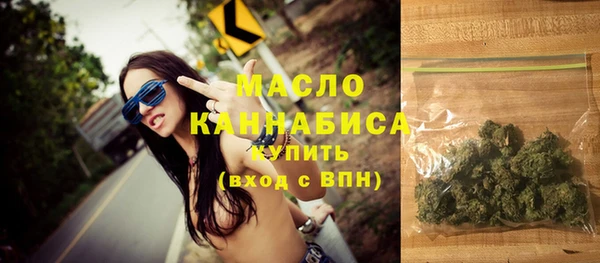 твердый Абинск