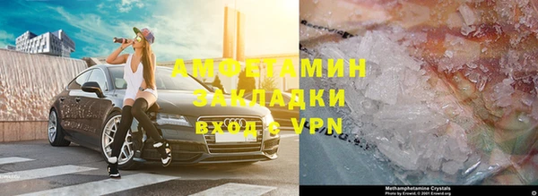 твердый Абинск