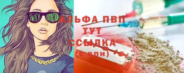 2c-b Ростов