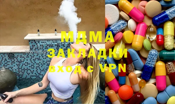 крисы Абаза