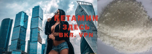 твердый Рославль
