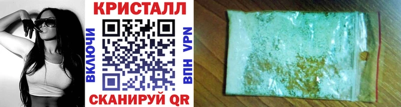 МЕТАМФЕТАМИН Декстрометамфетамин 99.9%  Калач 
